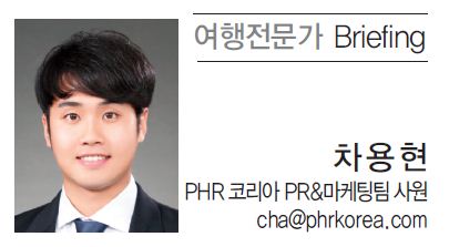 뉴스 사진